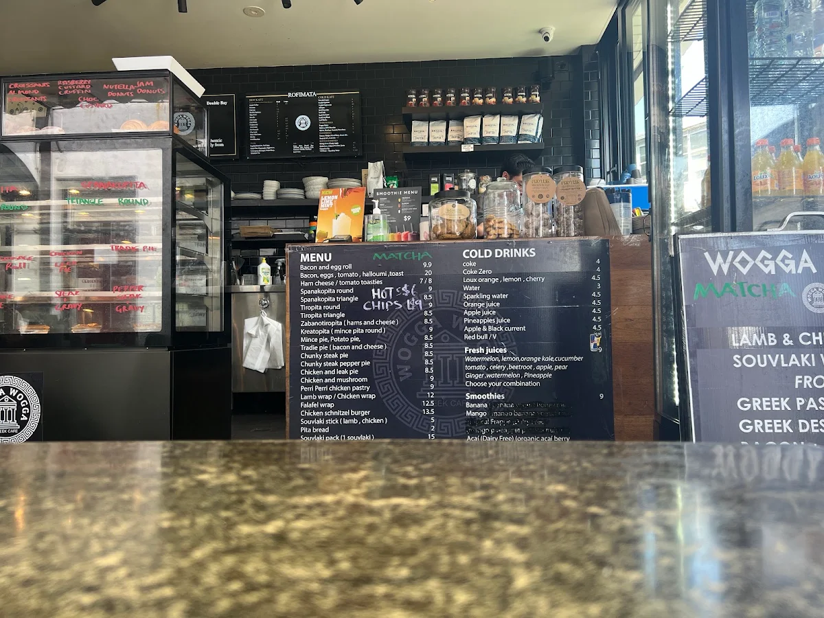 Vibe, Wogga Wogga Cafe Double Bay