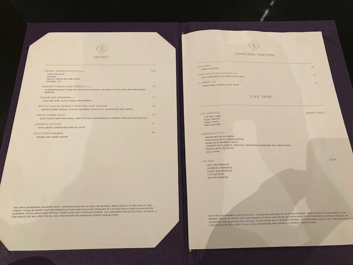 Menu, Sovereign dining The Star Brisbane