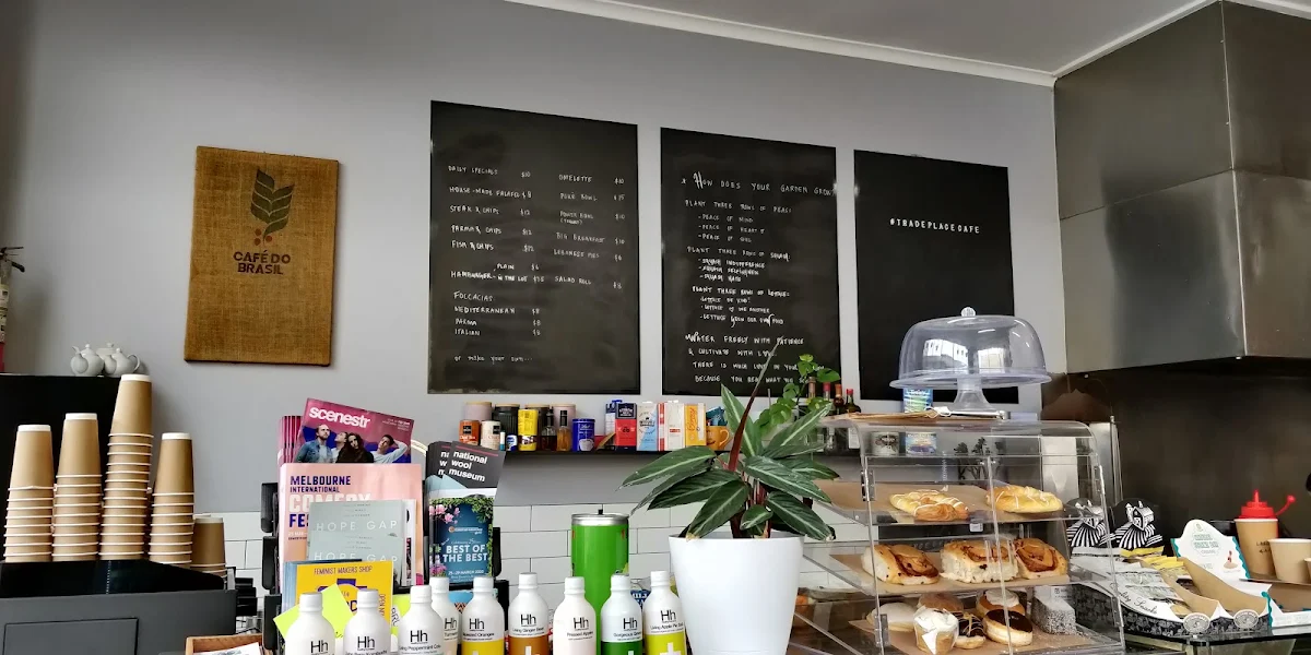 Vibe, Trade Place Cafe