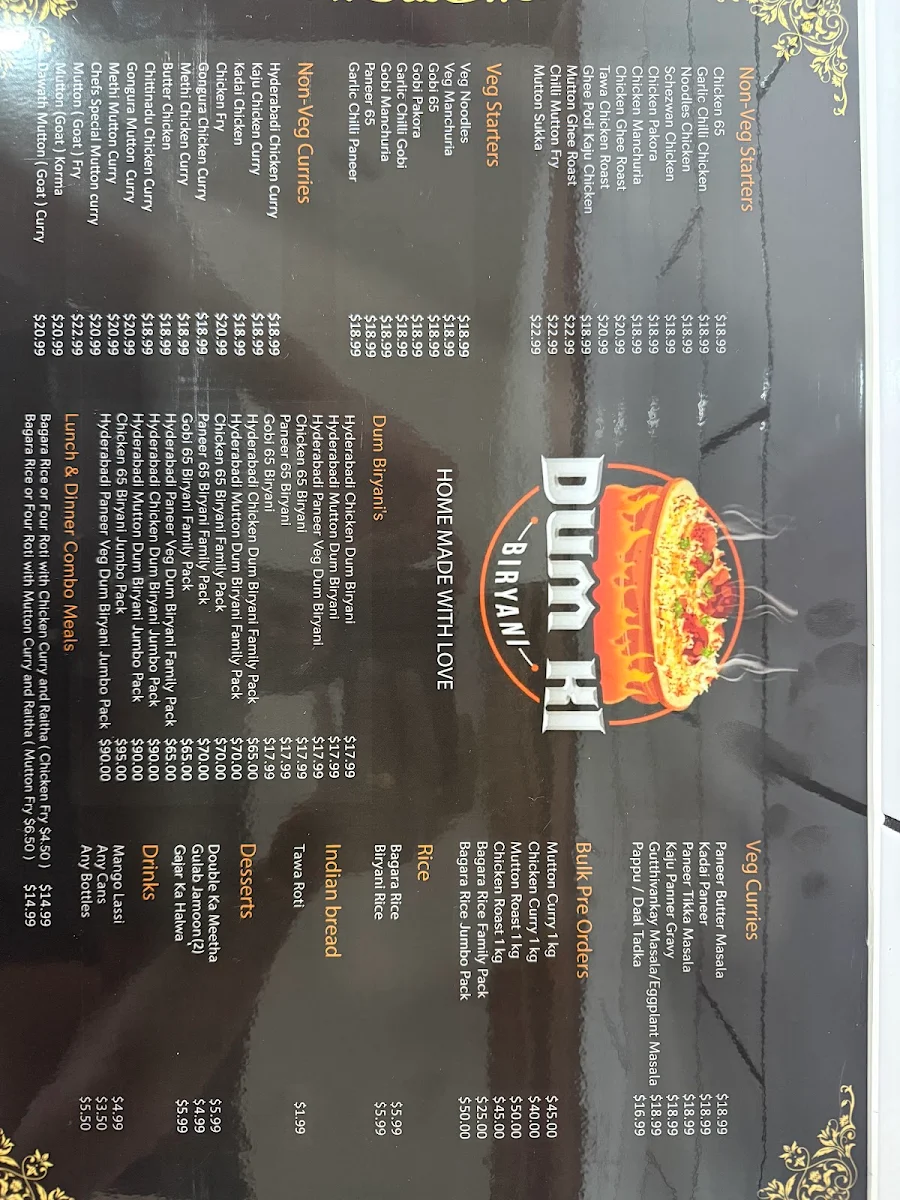 Menu, Dum Ki Biryani