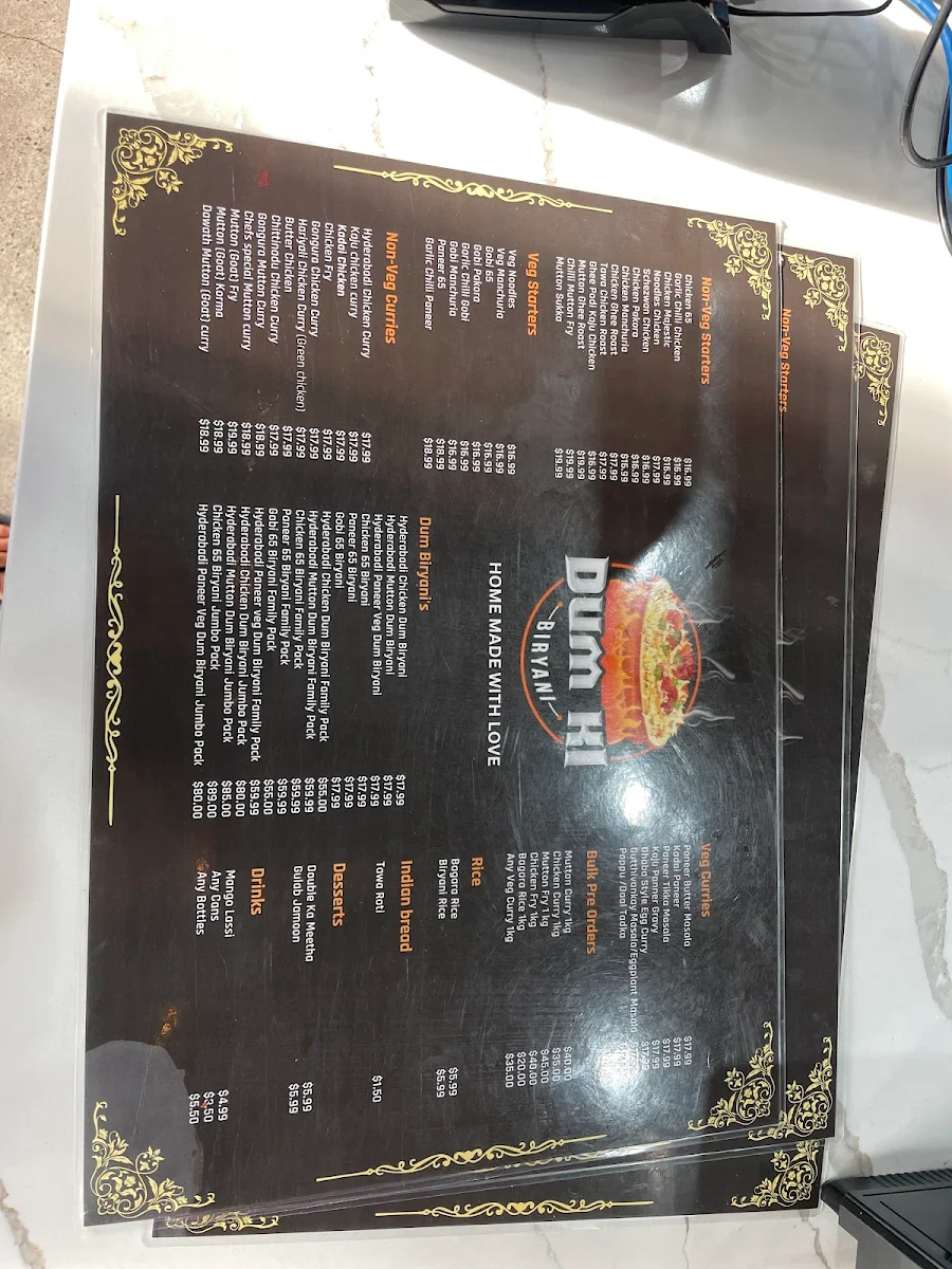 Menu, Dum Ki Biryani