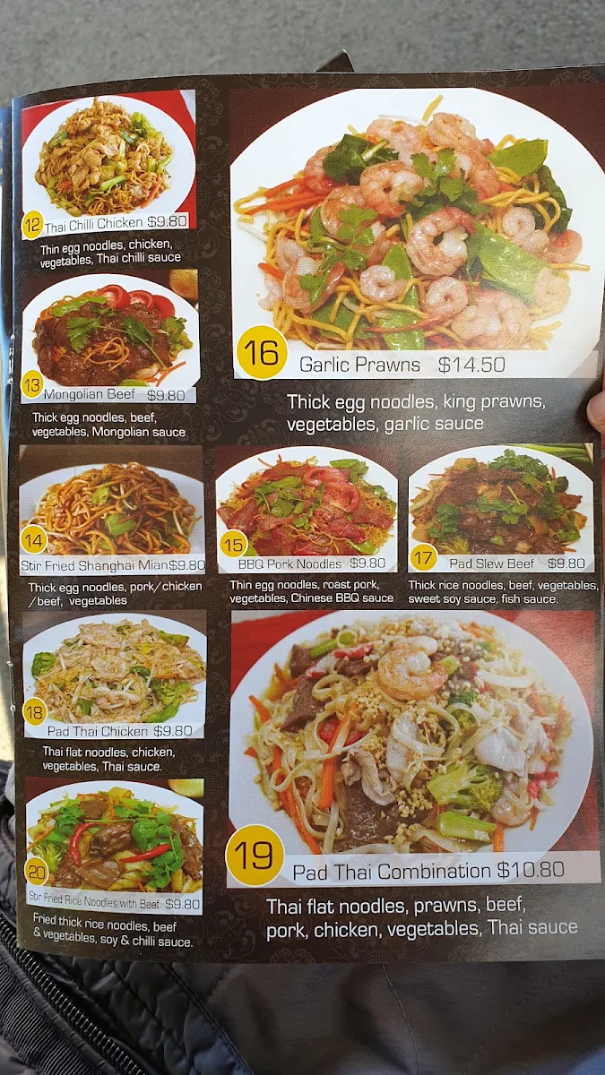 Menu, Noodle Paradise Ingleburn