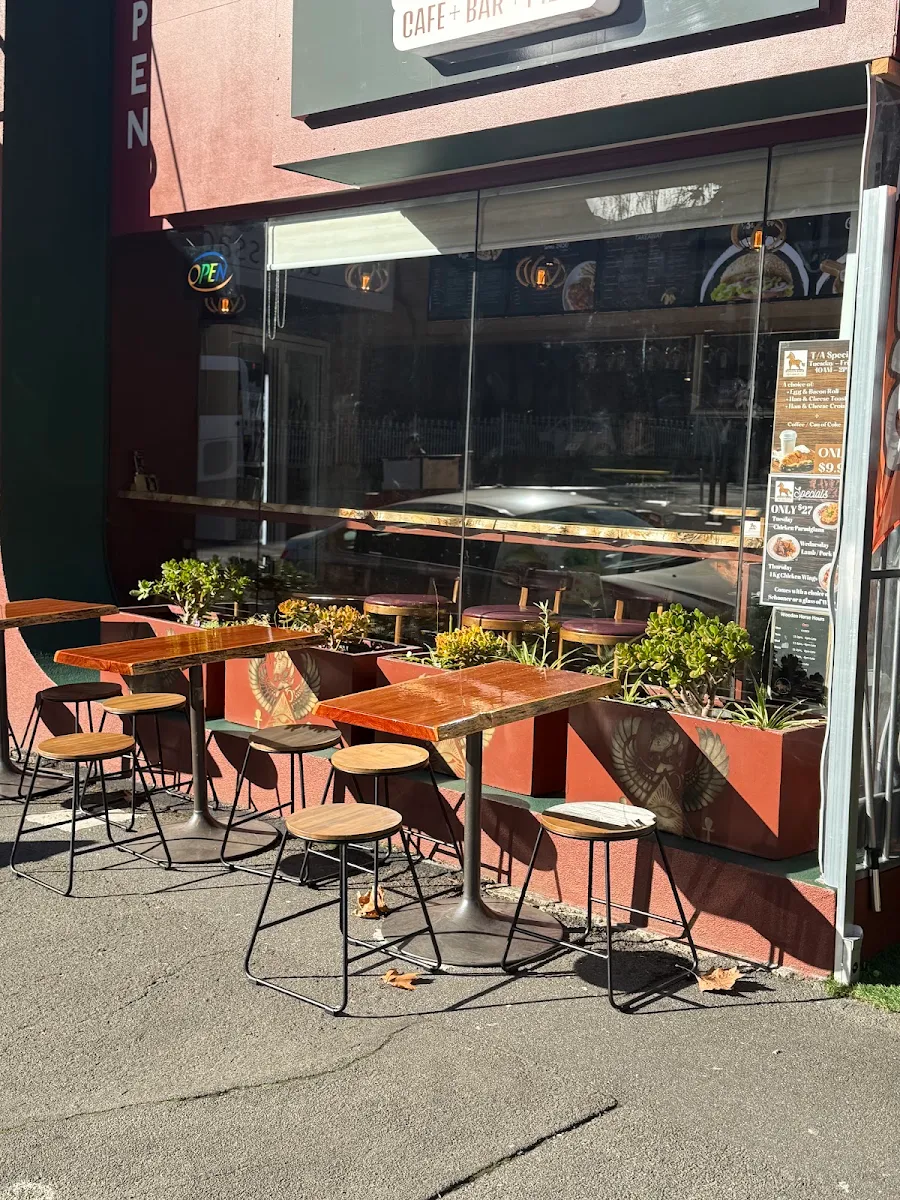 Vibe, Wooden Horse Bar and Pizza Hobart