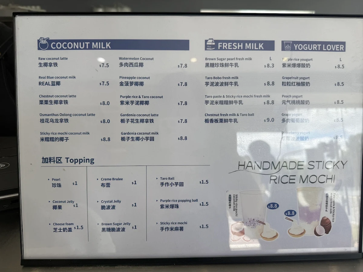 Menu, &REAL