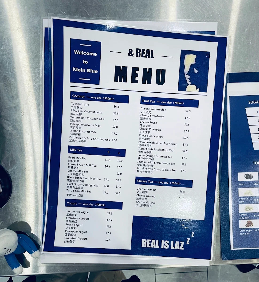 Menu, &REAL