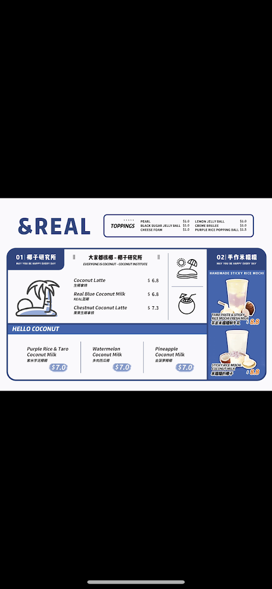 Menu, &REAL