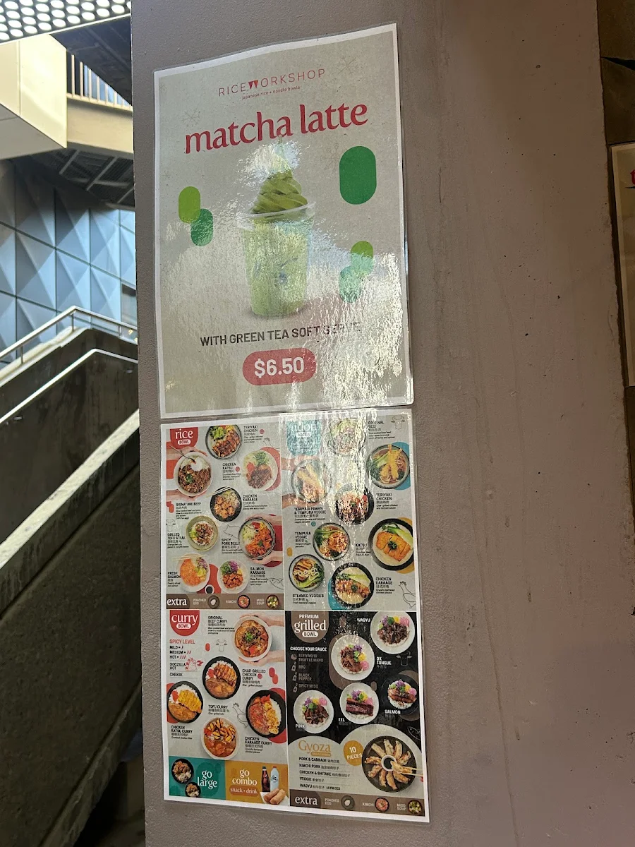Menu, Rice Workshop (The University of Melbourne)