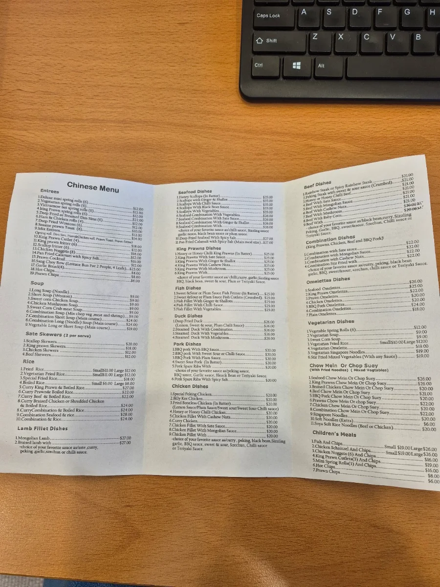 Menu, Kam Tong Restaurant