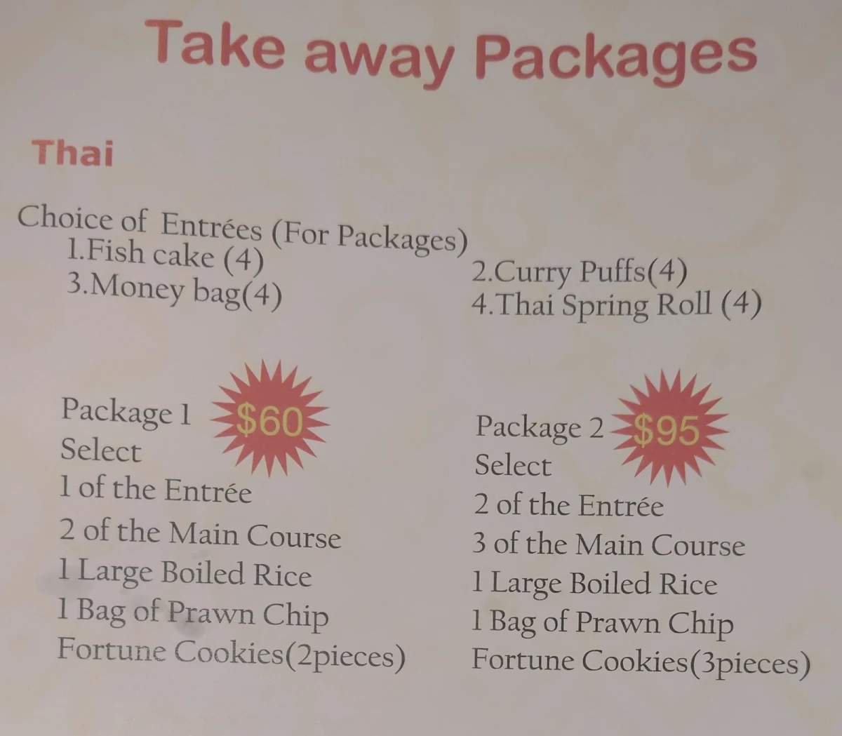 Menu, Kam Tong Restaurant