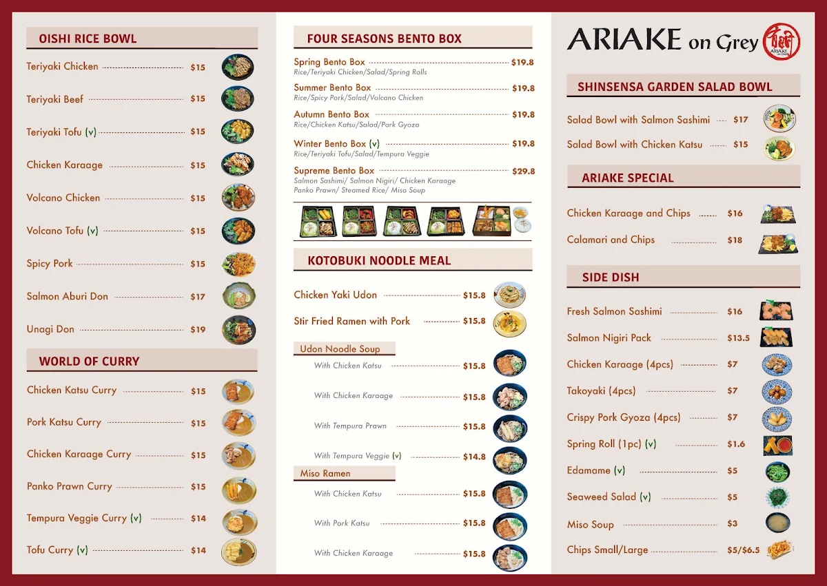 Menu, Ariake On Grey