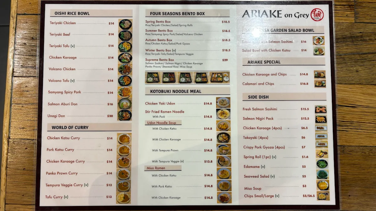 Menu, Ariake On Grey