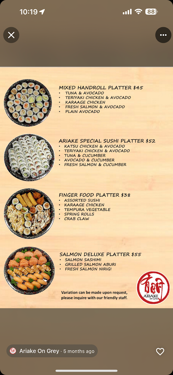 Menu, Ariake On Grey