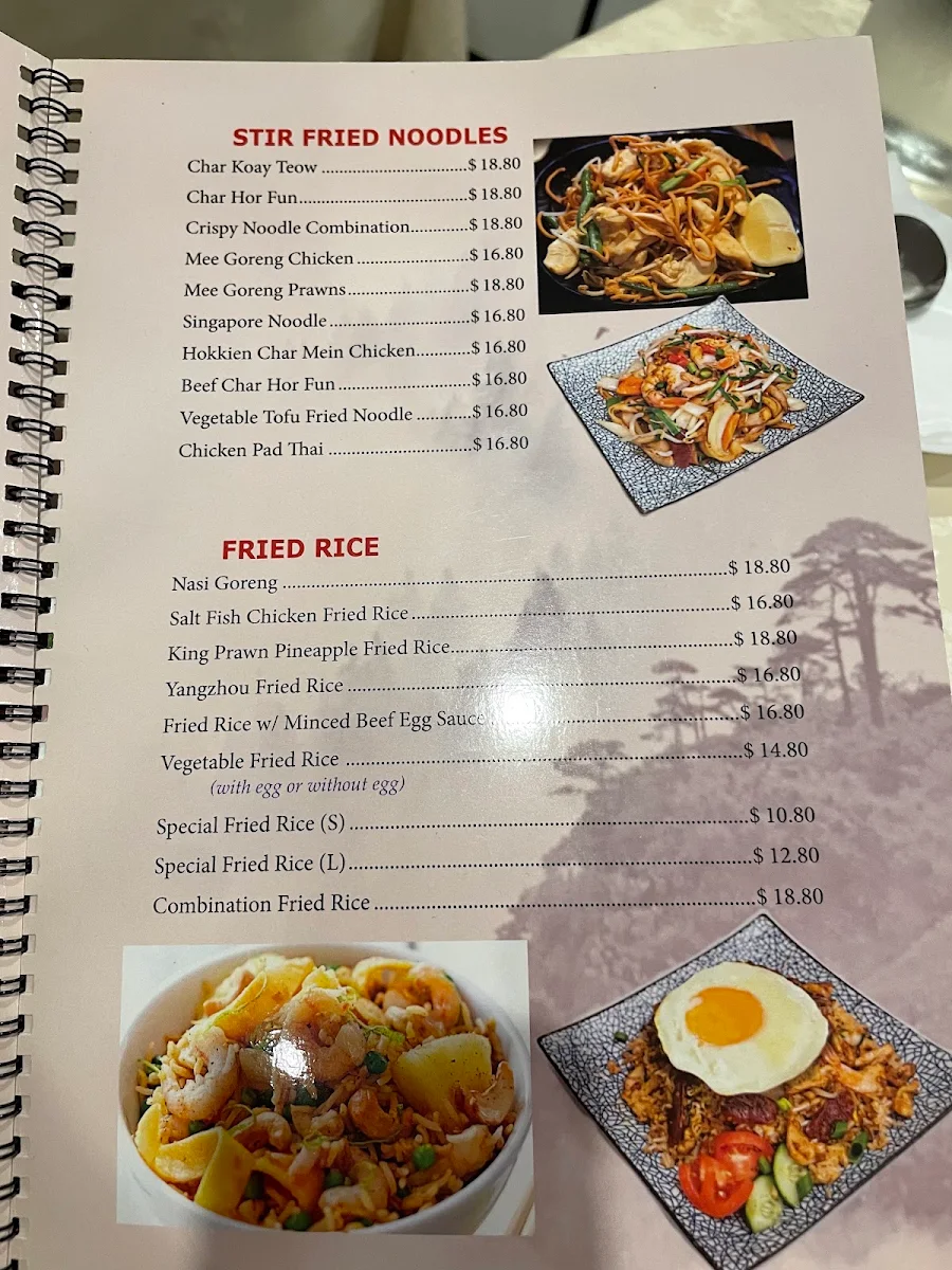 Menu, My Kitchen Too