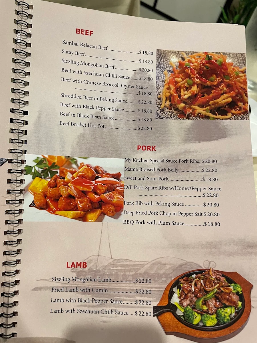 Menu, My Kitchen Too