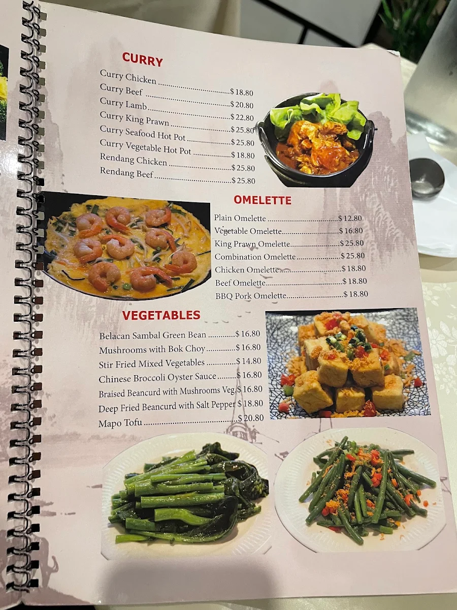 Menu, My Kitchen Too