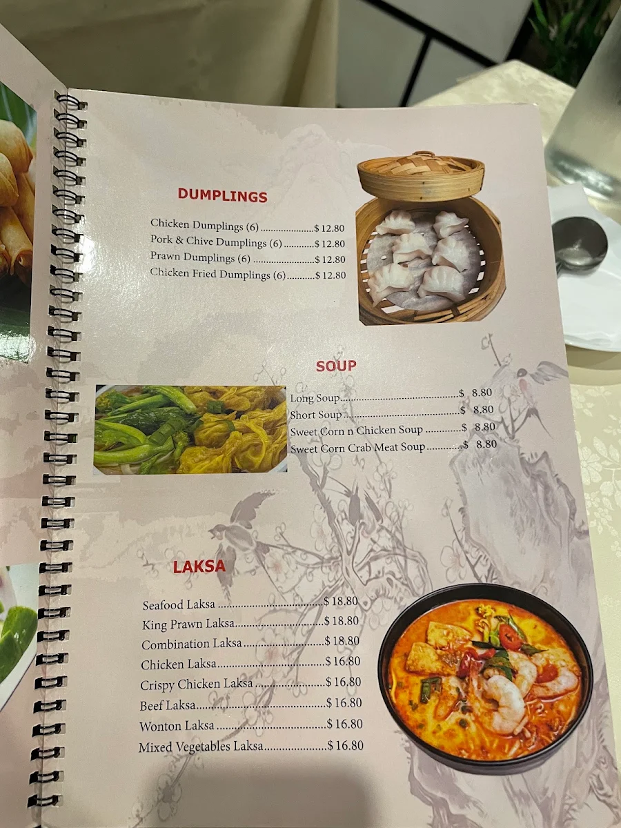 Menu, My Kitchen Too