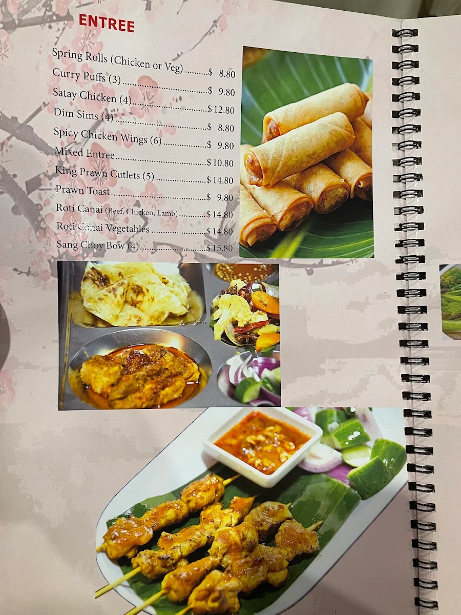 Menu, My Kitchen Too