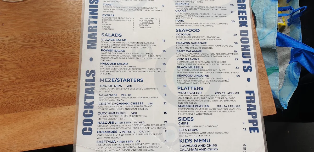 Menu, Greek’n Out