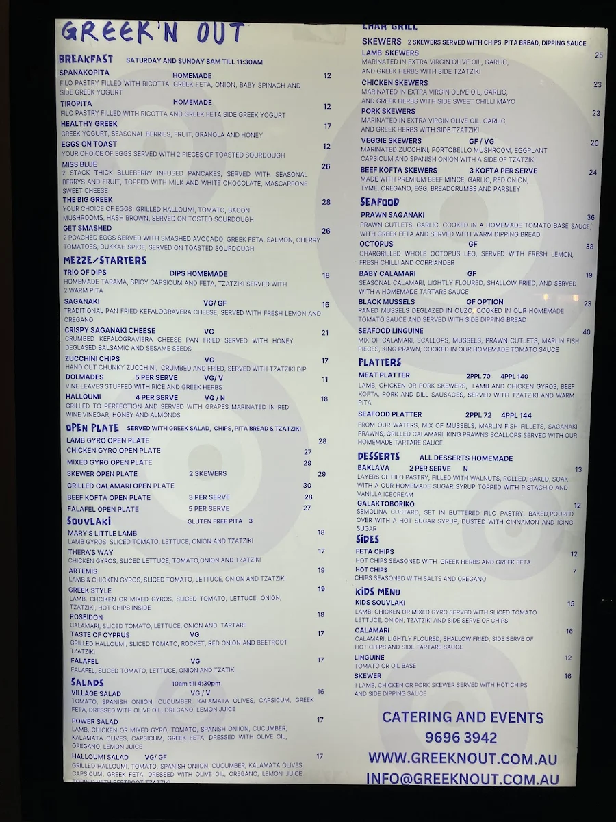 Menu, Greek’n Out