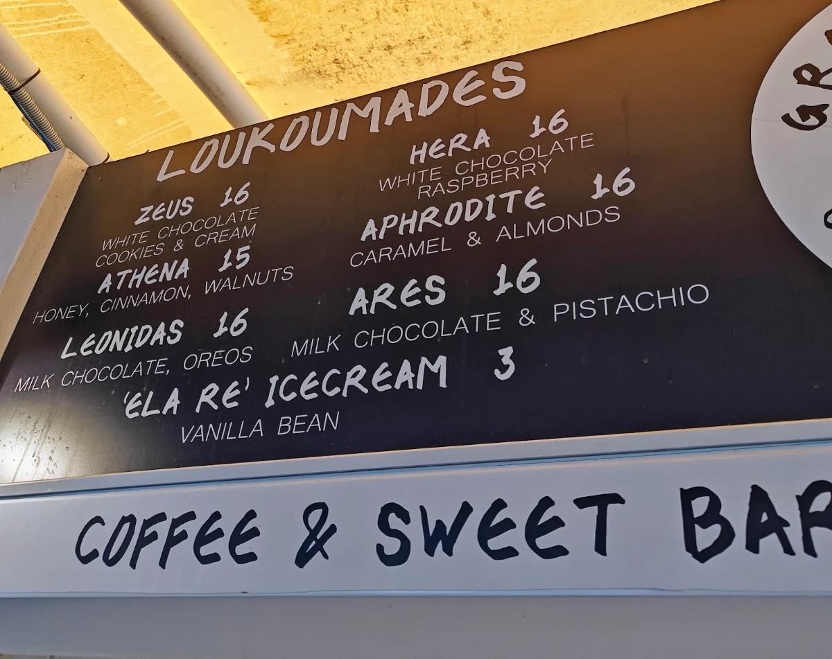 Menu, Greek’n Out