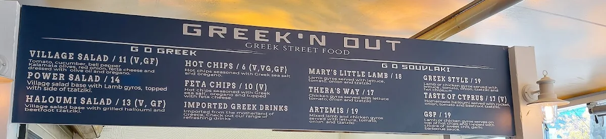 Menu, Greek’n Out