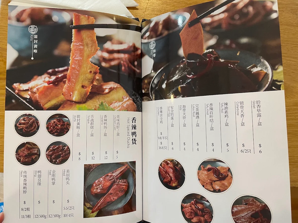 Menu, That Noodle
