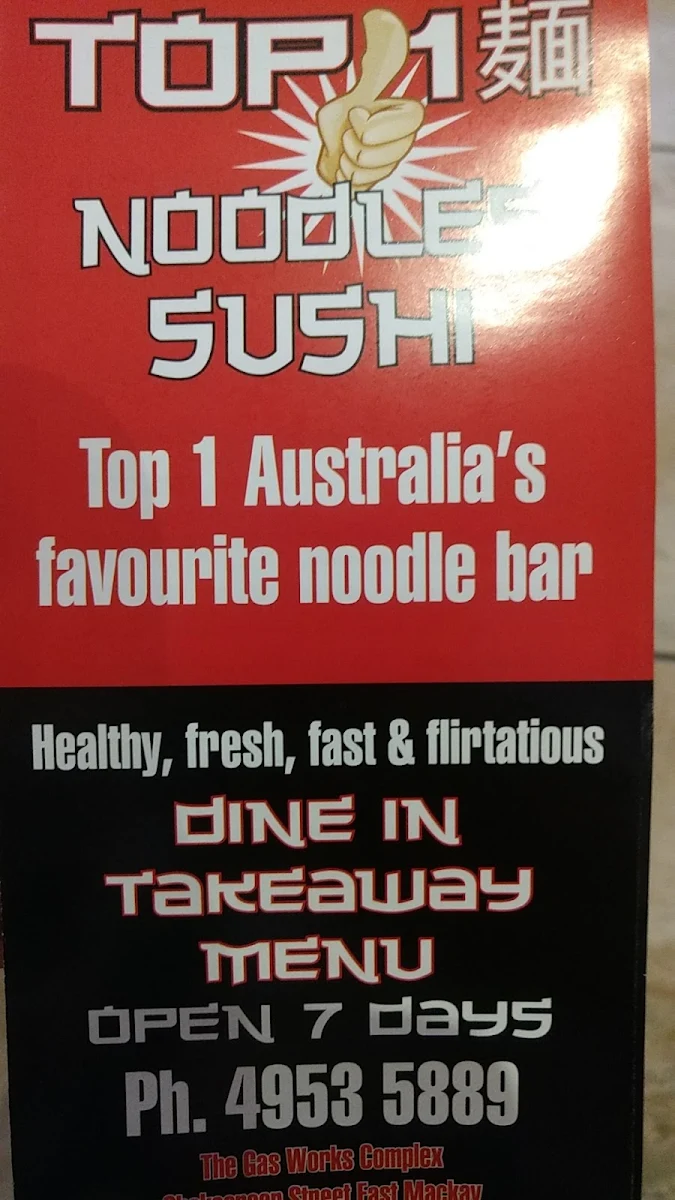 Menu, Top1noodle&sushi