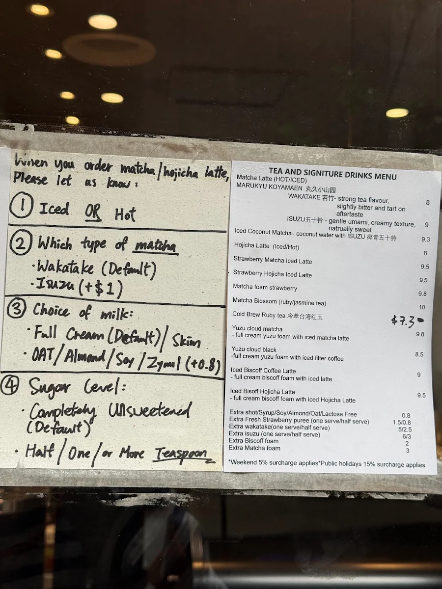 Menu, Wuta Brewers