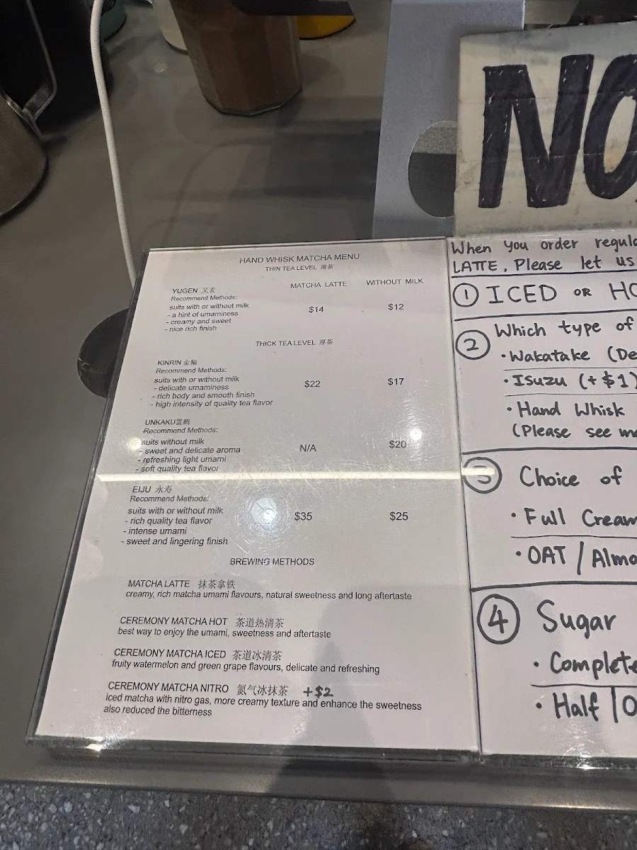 Menu, Wuta Brewers