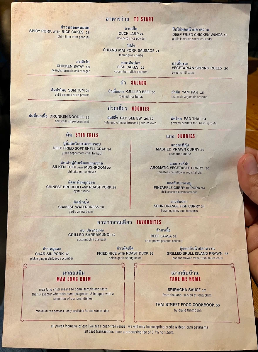 Menu, Long Chim