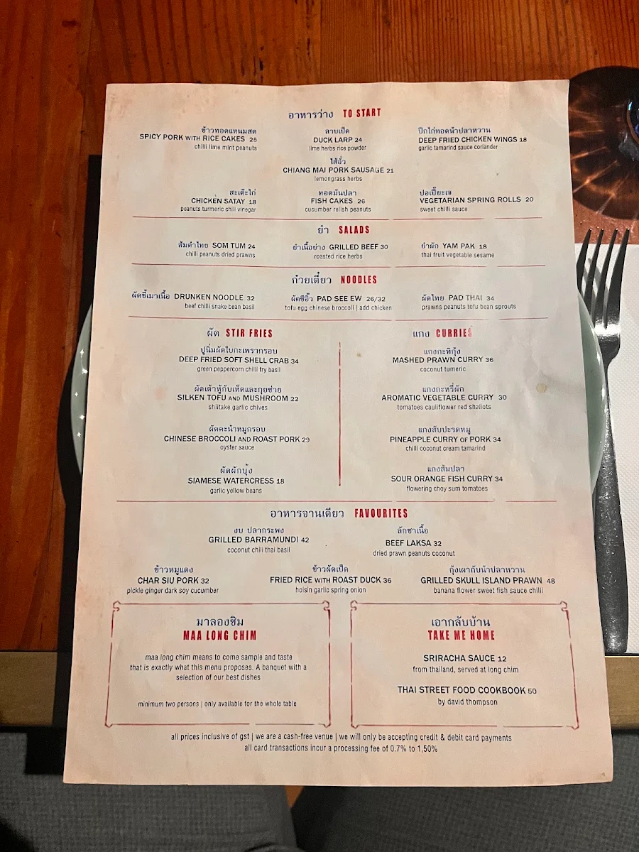 Menu, Long Chim