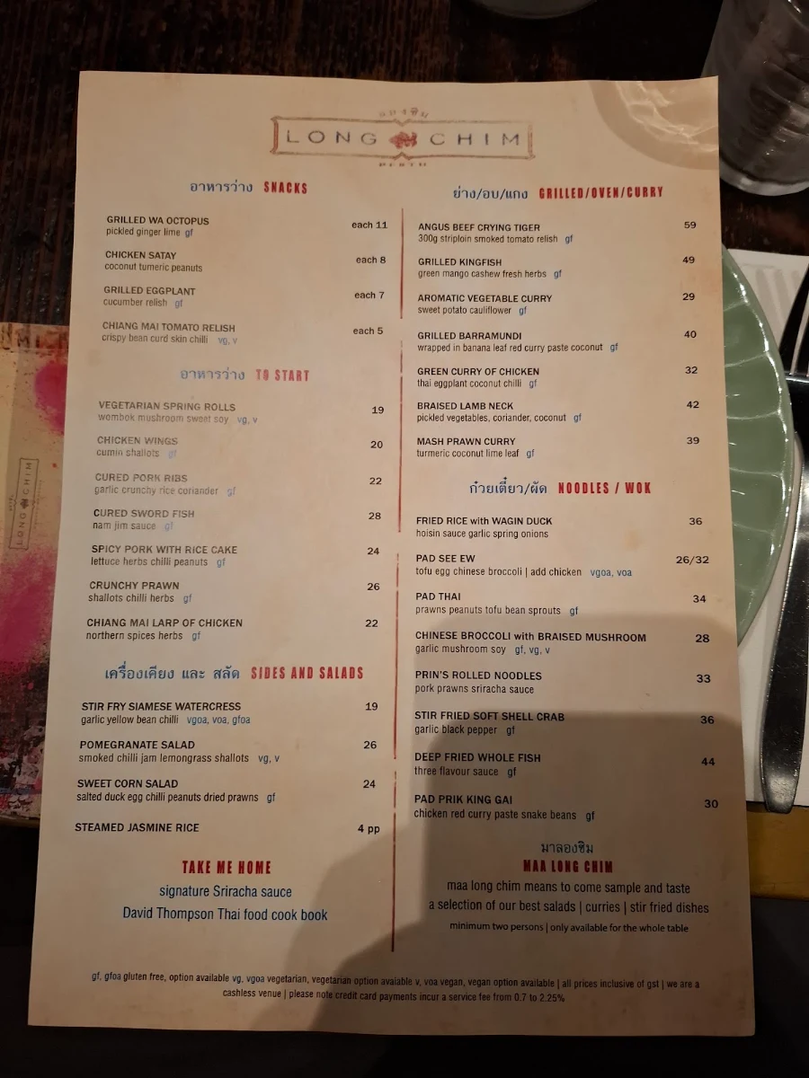 Menu, Long Chim