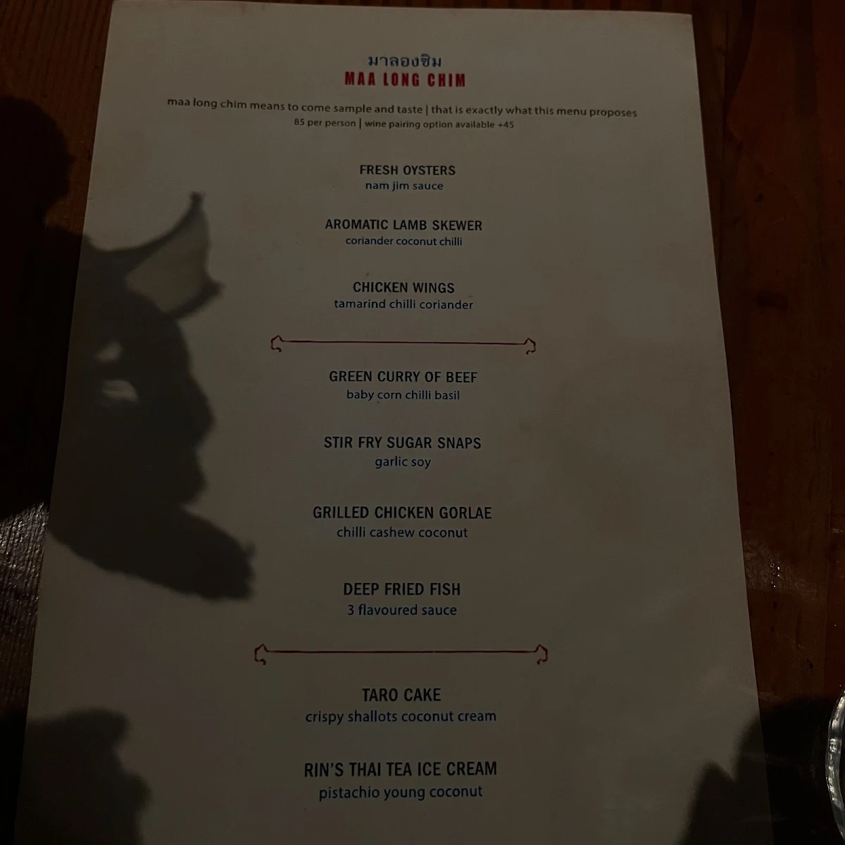 Menu, Long Chim