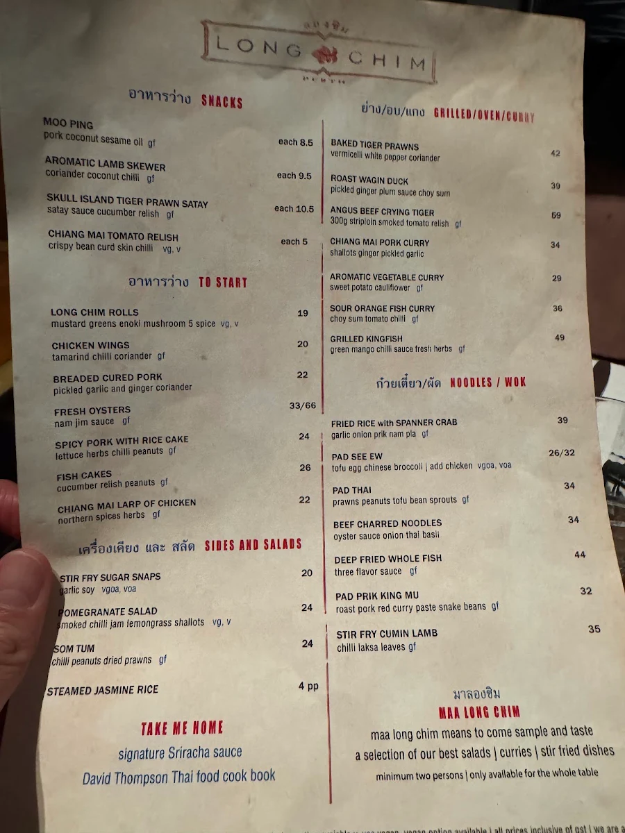 Menu, Long Chim