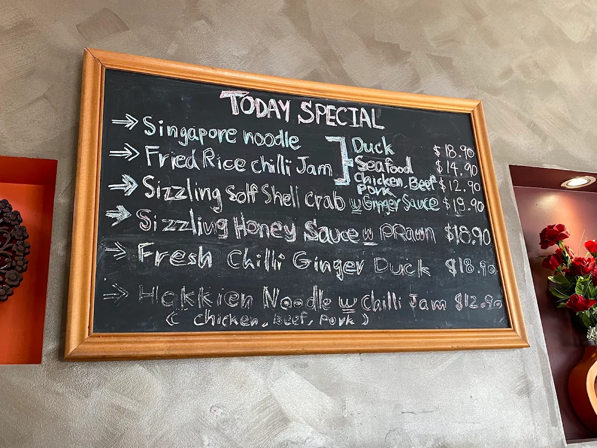 Menu, Yum Yum Thai