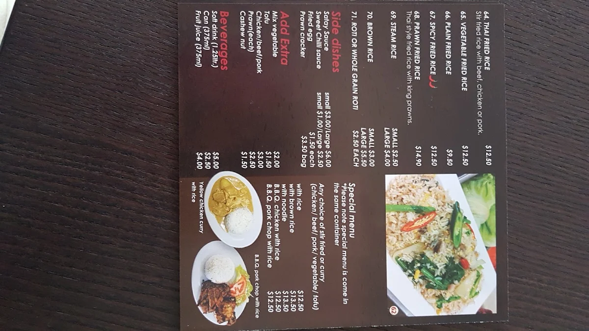 Menu, Yum Yum Thai