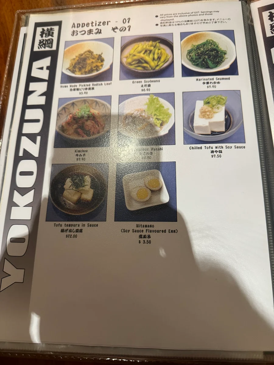 Menu, Yokozuna