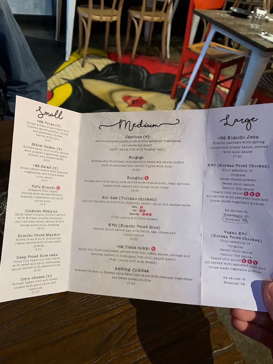 Menu, Plus 82 Pocha Korean restaurant