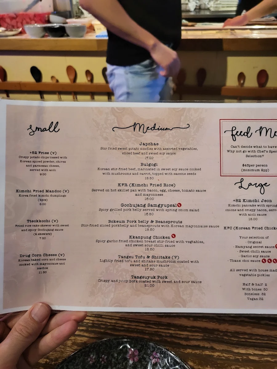 Menu, Plus 82 Pocha Korean restaurant