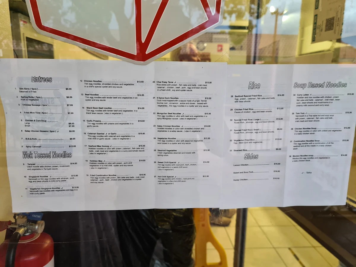 Menu, Stables Noodle