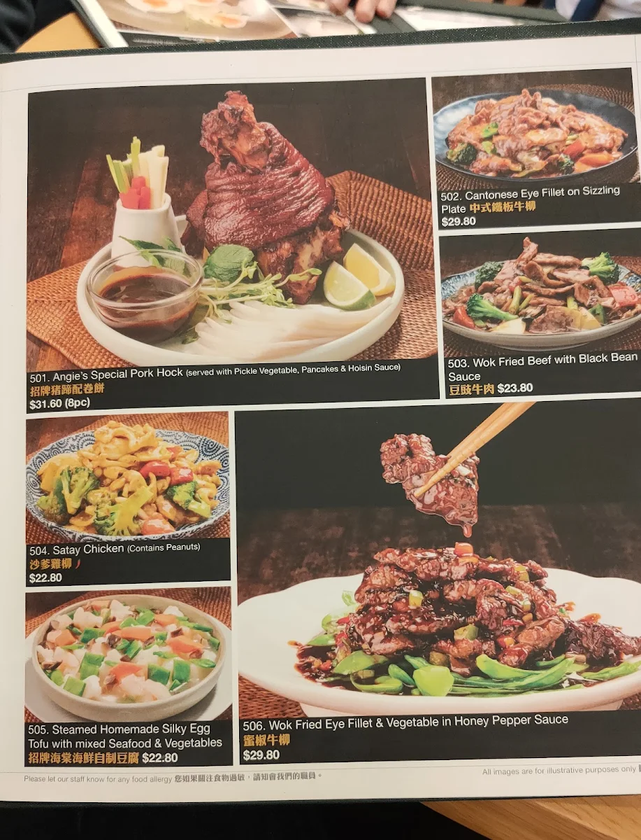 Menu, Angie's Kitchen Moonee Ponds