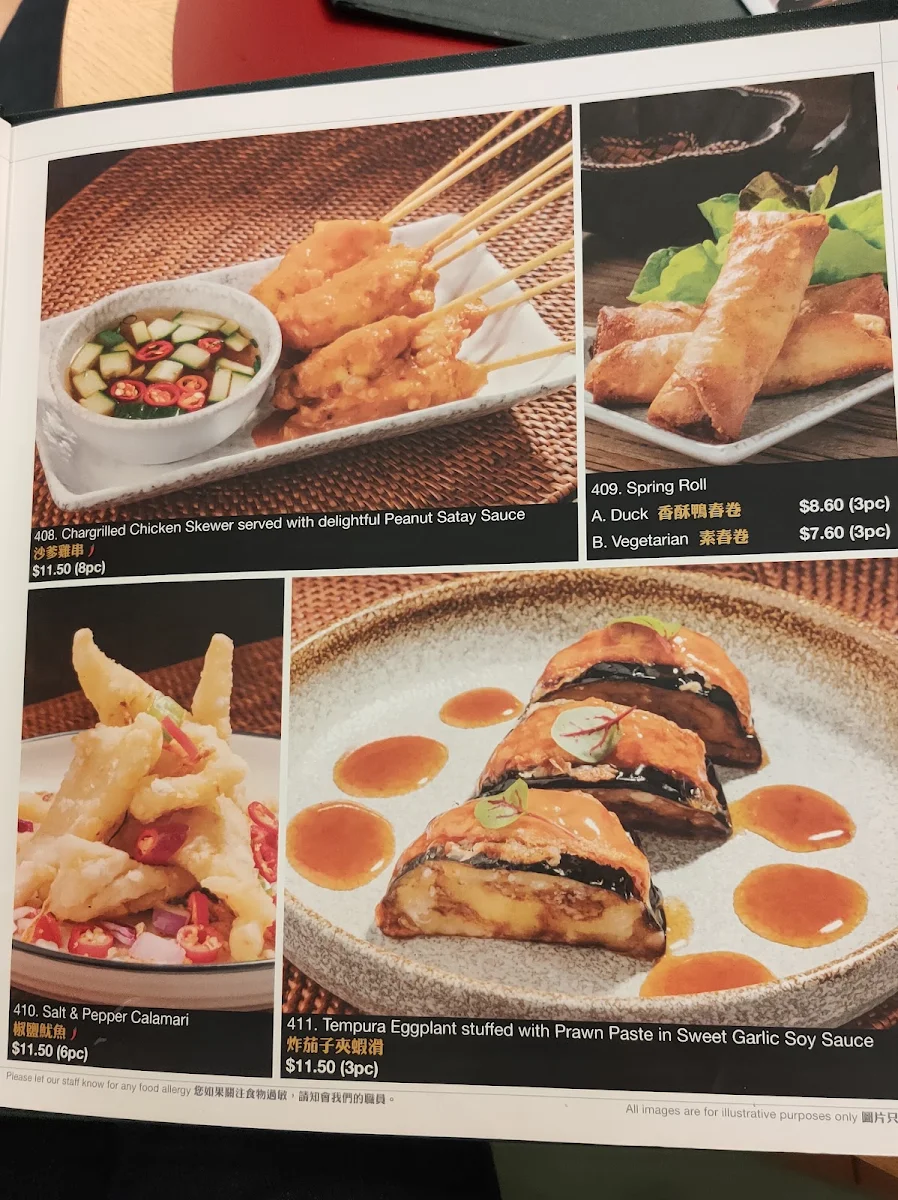 Menu, Angie's Kitchen Moonee Ponds