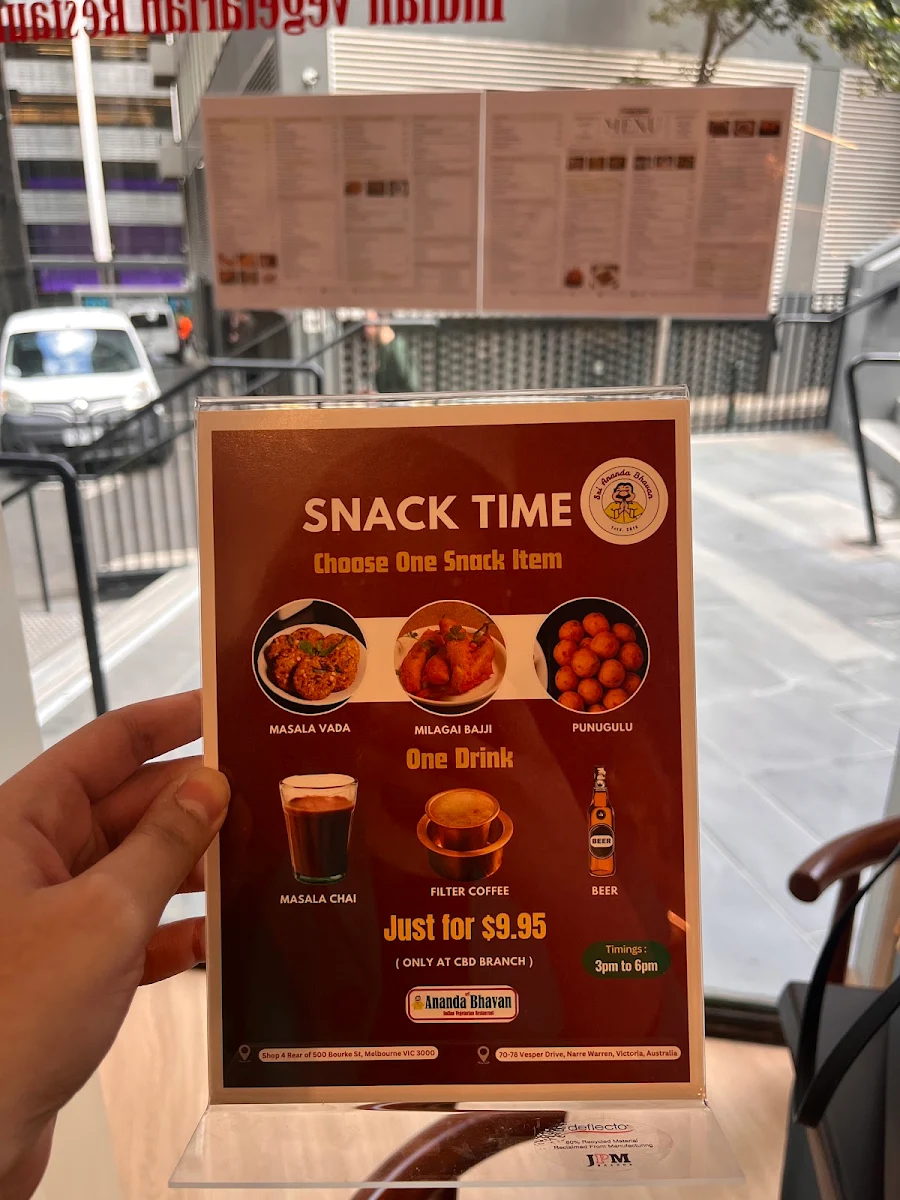 Menu, Sri Ananda Bhavan CBD