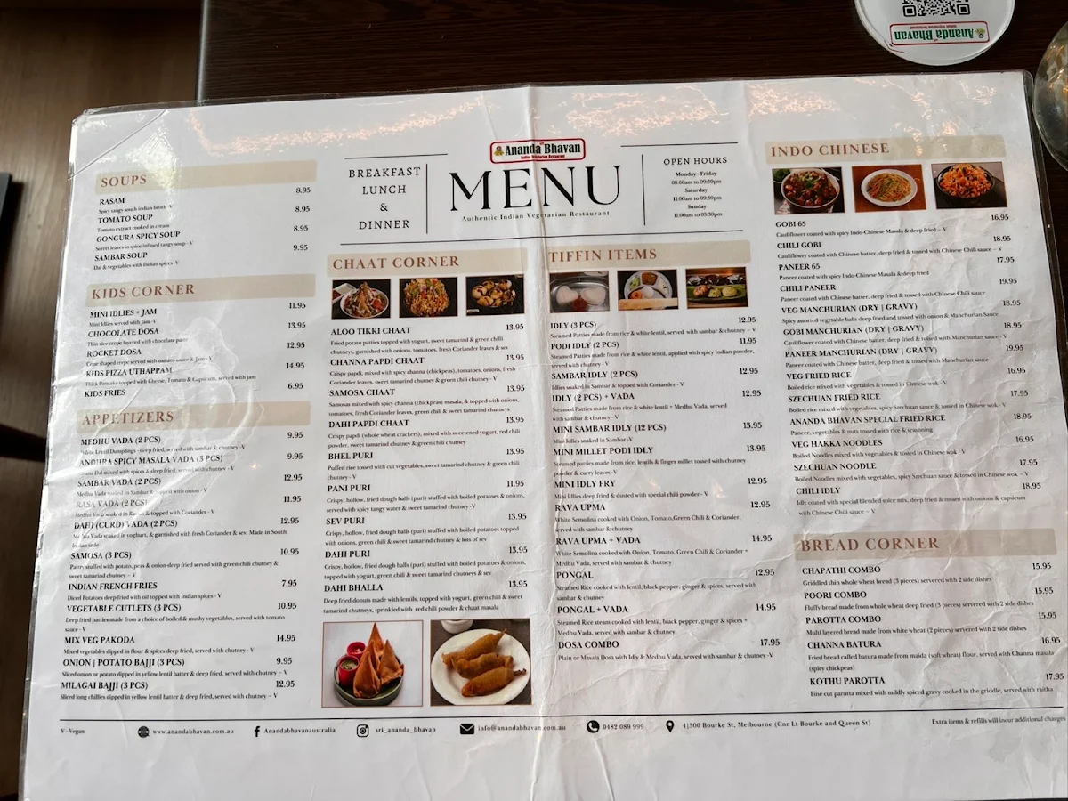 Menu, Sri Ananda Bhavan CBD