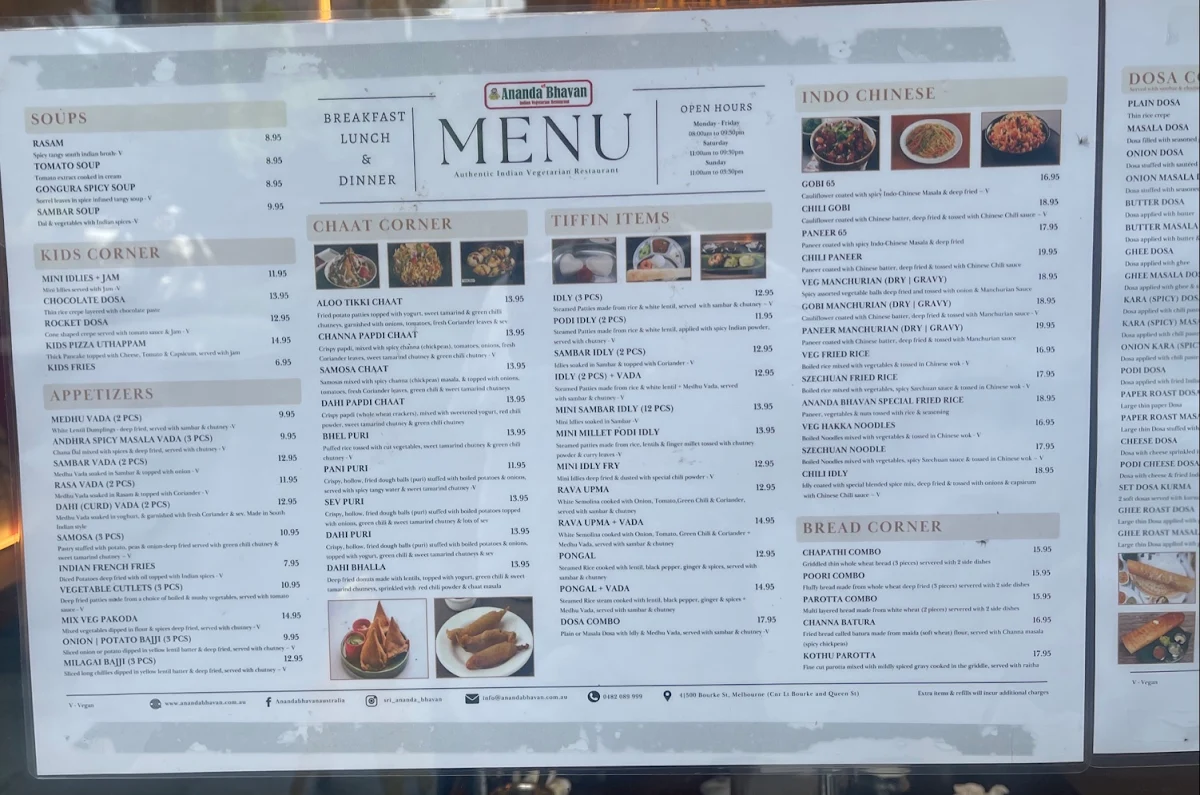 Menu, Sri Ananda Bhavan CBD