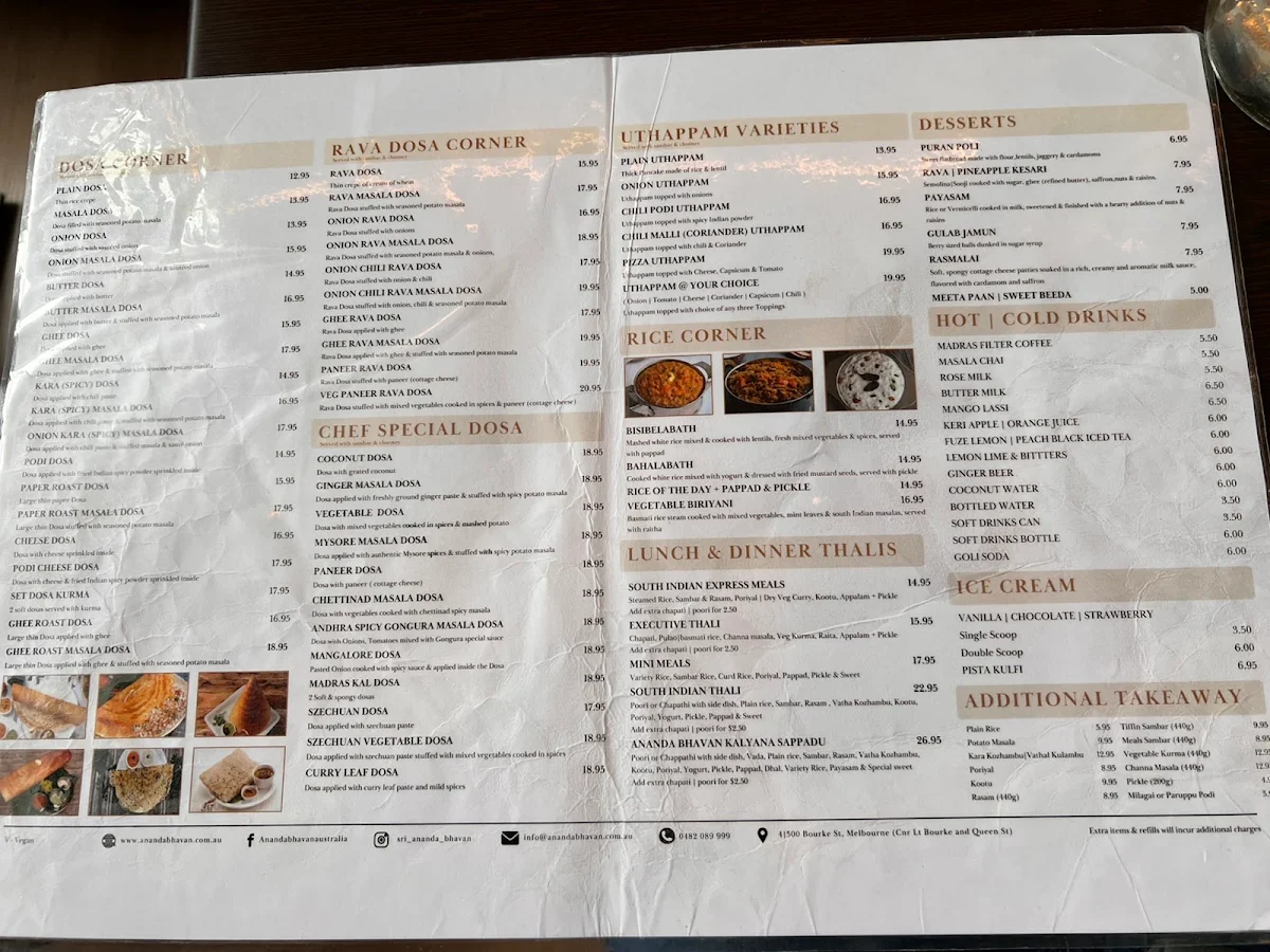 Menu, Sri Ananda Bhavan CBD