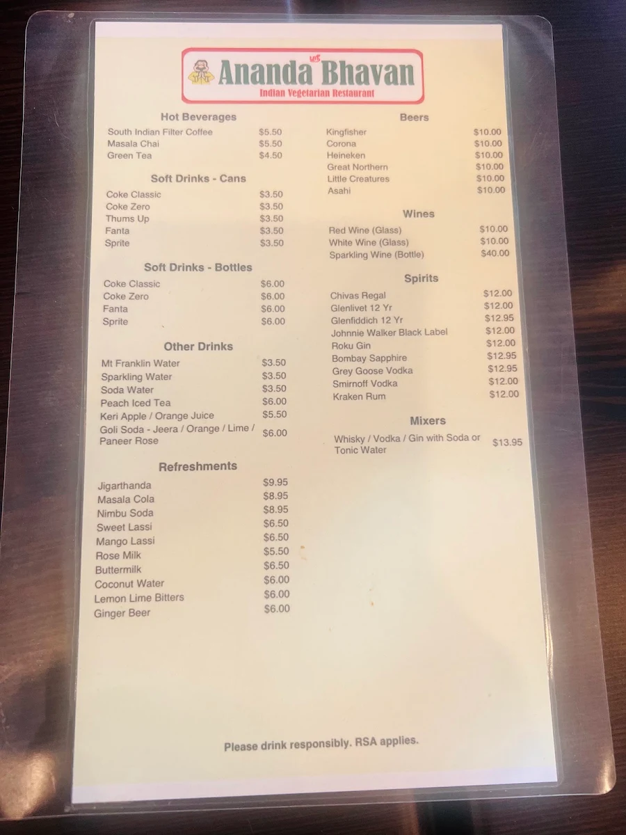 Menu, Sri Ananda Bhavan CBD