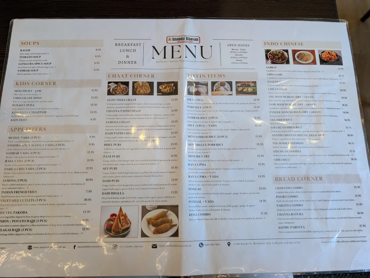 Menu, Sri Ananda Bhavan CBD