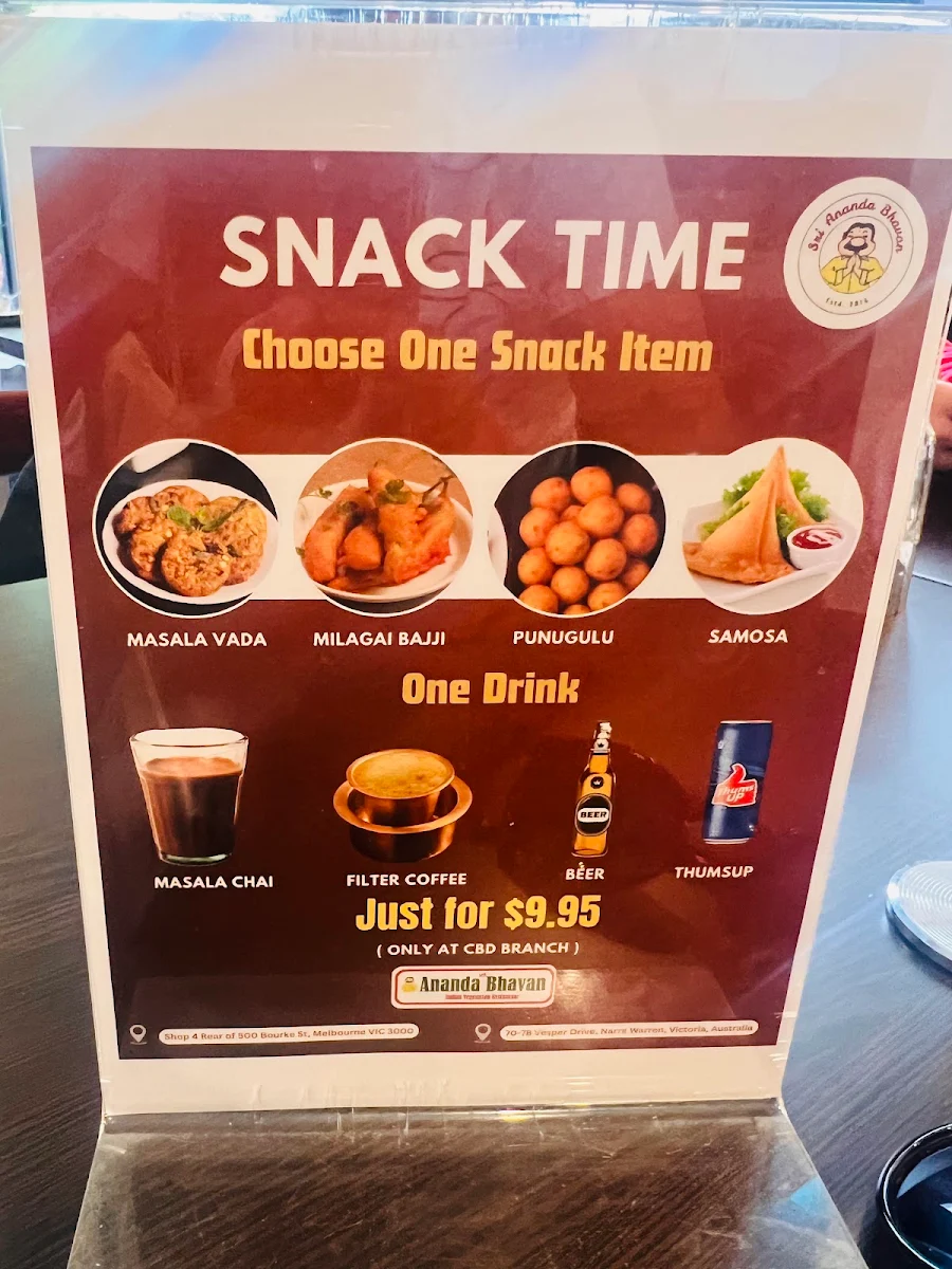 Menu, Sri Ananda Bhavan CBD