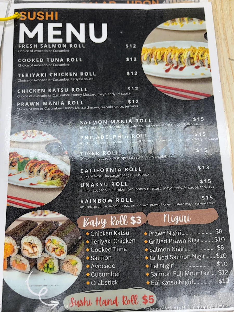 Menu, Otoro Plus